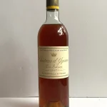 Chateau d'Yquem 1967