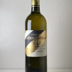 Chateau Latour Martillac Blanc 2019
