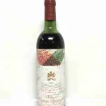 Chateau Mouton Rothschild 1979
