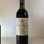 Chateau Giscour 1966